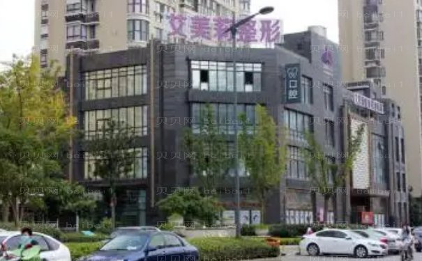 盐城乳房再造整形好的医院汇总!人气高的医院揭示!