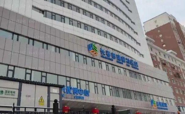 长春朝阳普瑞眼科医院全飞秒医生谁做的好