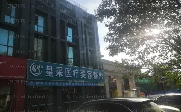 东莞鼻孔缩小整形医院排名前十出炉!