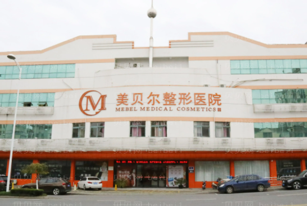 苏州去副乳医院排名榜,汇总介绍!