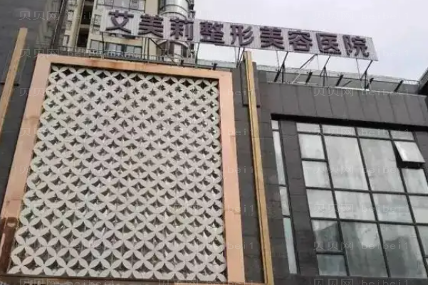 盐城抗衰除皱医生排名公布|前五名医生名单公布