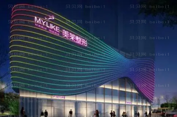 衡阳眼科医院排行前六_看看你心中的医院