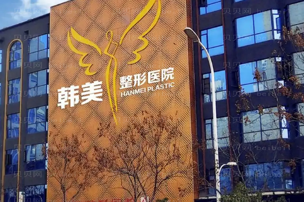 襄阳眼科医院排名前七新鲜出炉!