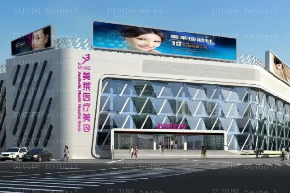 常州嘟嘟唇整形医院排名前六_这几家都不错!