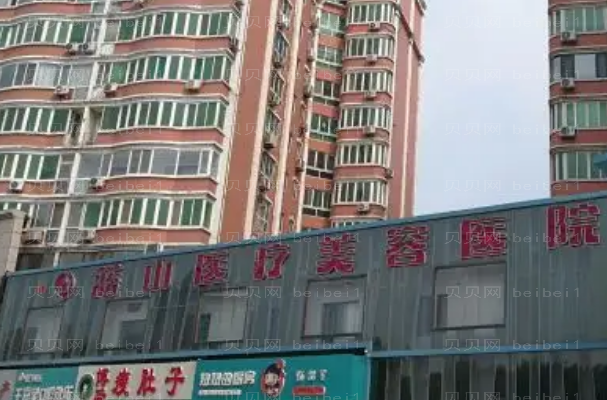 石家庄去妊娠纹整形医院排名前七_介绍都有哪些医院!