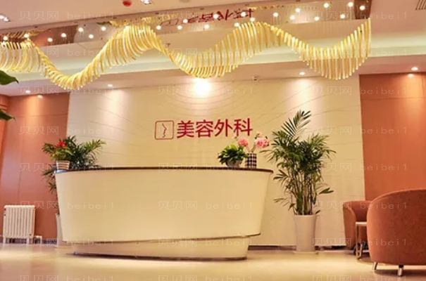 石家庄去妊娠纹整形医院排名前七_介绍都有哪些医院!