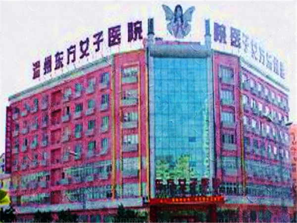 温州东方女子医院乳头缩小红榜医生名单合集,超全收纳
