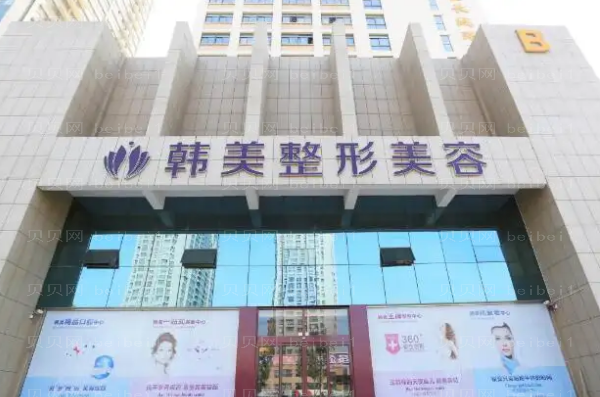 襄阳M唇医院哪家好?排名前六口碑好的医院介绍