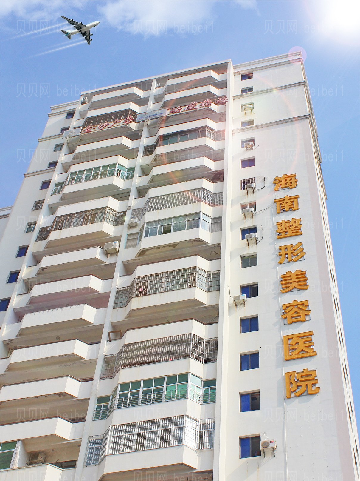 海口自体肋软骨隆鼻介绍大全_哪家好_前十医院公布!