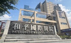 温州正规整形前十都是技术好的医院