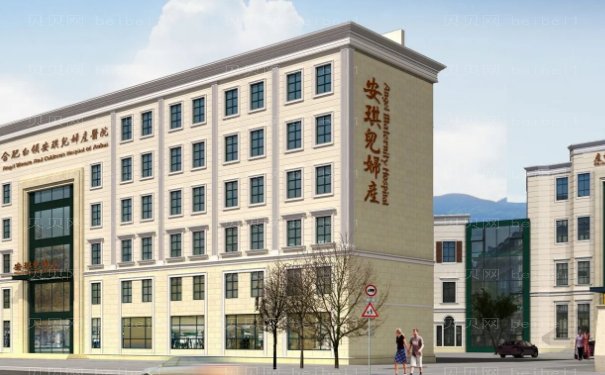 合肥白领安琪儿假体隆胸专家介绍揭晓