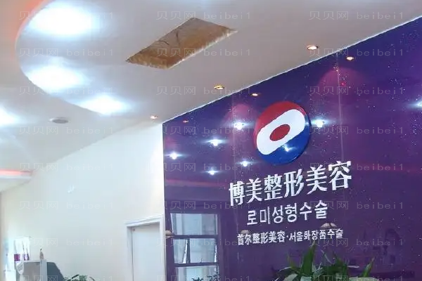 昆明唇裂修复整形医院介绍前八公布