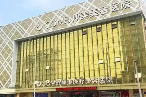 南通丰臀医院排名七强榜单抢鲜看