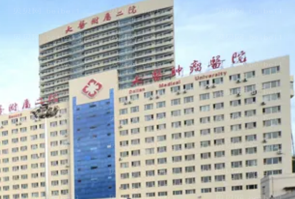 大连地包天矫正医院排名前七|公私立医院任你挑!