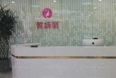 兰州皙妍丽整形鼻翼缩小整形医生排名前二_介绍都有哪些医生!