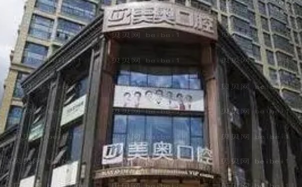 乌鲁木齐牙齿整形医院排名榜前十齐聚