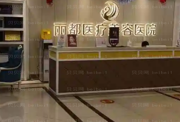 银川水动力吸脂瘦肚子整形机构哪家好?这六家拿下排行