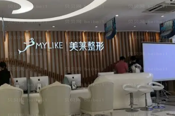 泉州瘦脸排名榜前九公布|美莱、欧菲等上榜
