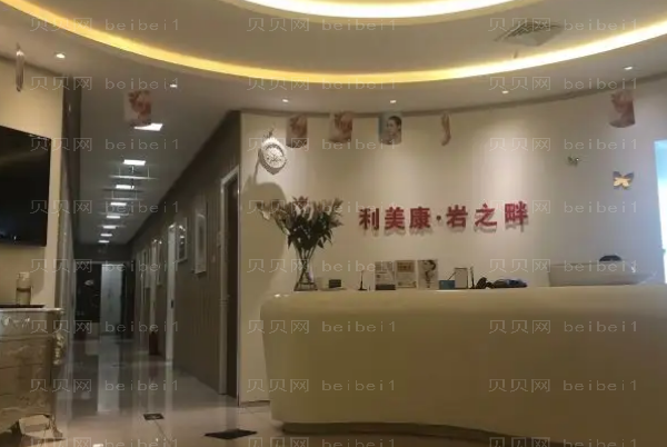 遵义假体隆鼻整形医院前五排名榜单揭晓!