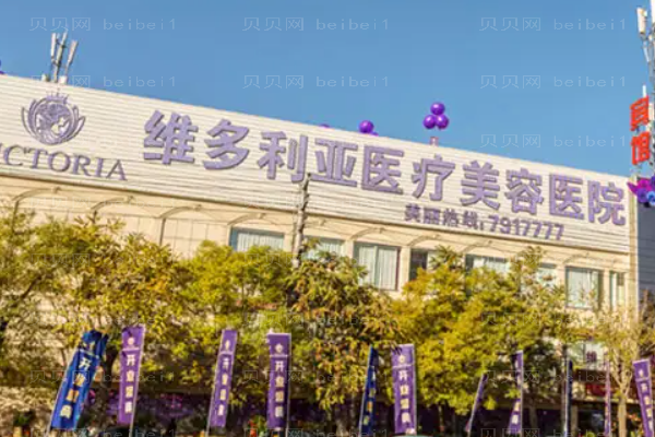绵阳华美紫馨瑞蓝丽瑅玻尿酸好的专家_附上榜医生!
