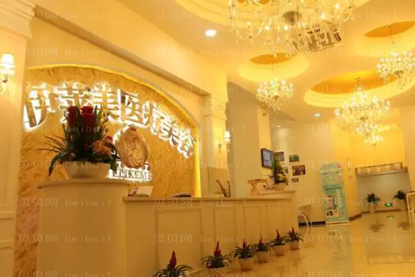 襄阳肋软骨垫鼻尖医院哪家比较好?医院介绍大全