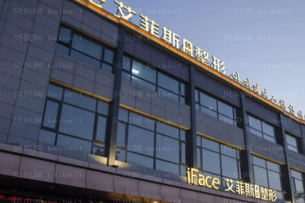 扬州自体脂肪隆胸医院介绍揭晓!口碑不错!