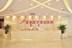石家庄驼峰鼻矫正整形医院排名前十揭晓!