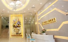 常德伊丽莎白自体脂肪全脸填充专家介绍+名单