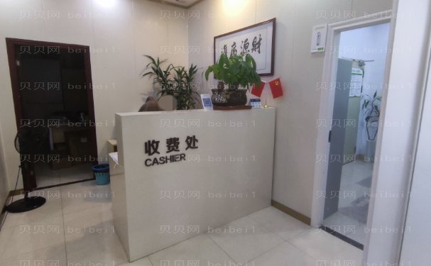 西安地包牙矫正医院全新名单展示_附前十名单盘点