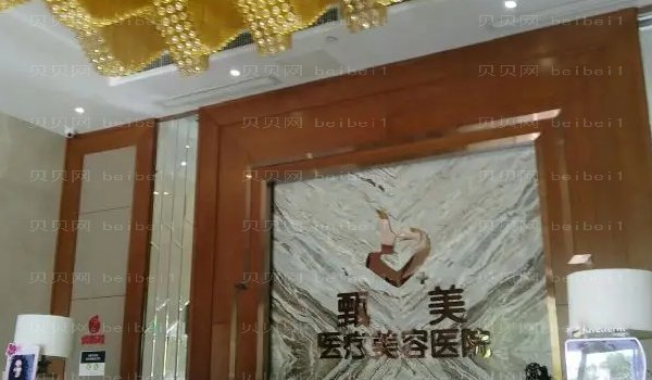 江西甄美双眼皮医生名单介绍+医生名单揭晓!