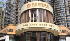 杭州爱琴海私密漂红排名揭晓+医生介绍