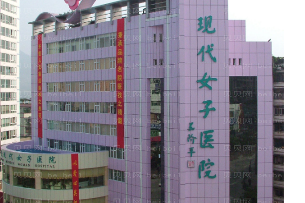 株洲热玛吉好的整形医院|前六医院详情介绍
