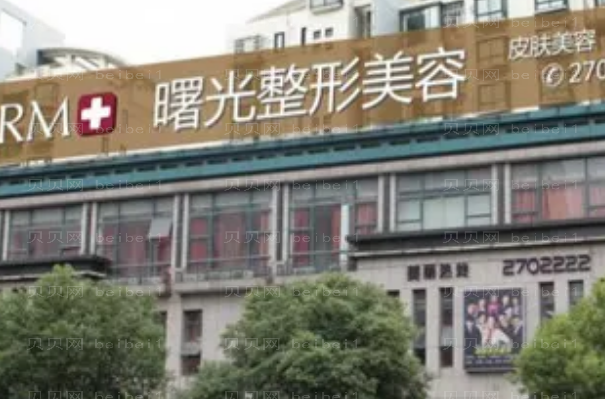 烟台去鼻唇沟排名前八榜单_公立医院排名靠前