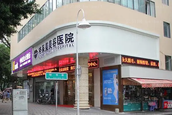 福州歪鼻矫正医院介绍出炉!