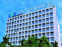 肇庆爱尔眼科医院近视手术需要多少钱?收费详情流出