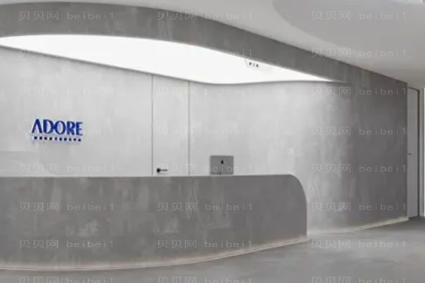 北京爱慕医疗丰太阳穴实力怎么样?这些专家好评炸裂!