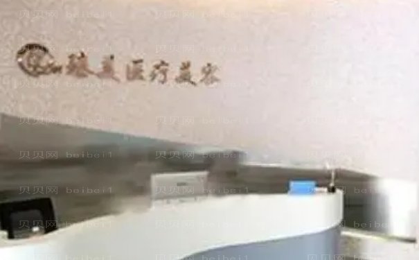 惠州热拉提口碑医院排行名单,全新汇总前十查看