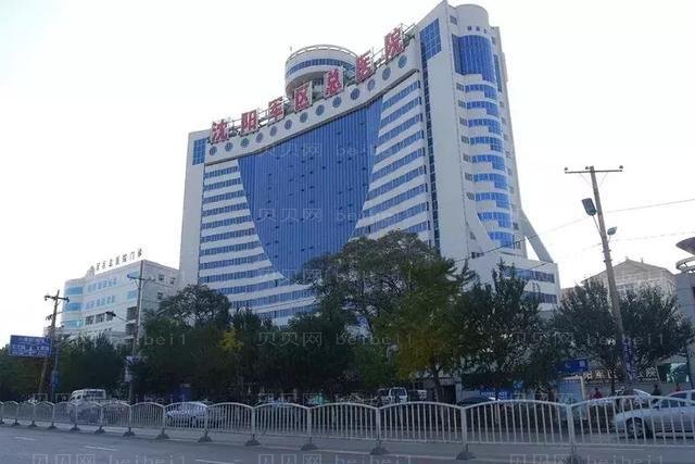 沈阳宝尼达填充鼻基底前三名医生名单一览