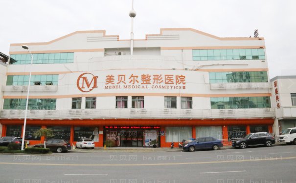 义乌玻尿酸隆鼻正规整形医院排名前十公开!