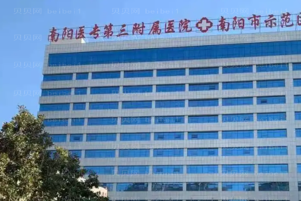 南阳面部提升正规整形医院名单前八强