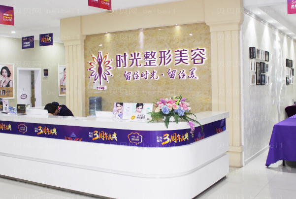 桂林自体脂肪丰苹果肌好的整形医院前五名单