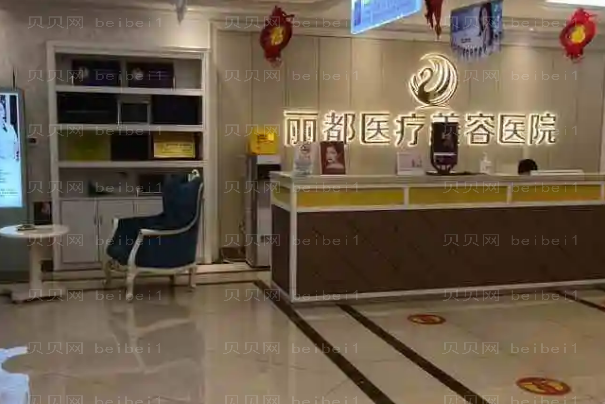 银川乳晕整形医院排名上线!前三简介分享