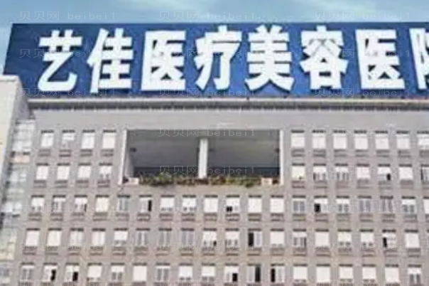株洲厚唇改薄整形医院排名前十全新公开!
