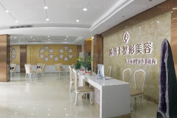 厦门面部不对称矫正手术专家介绍