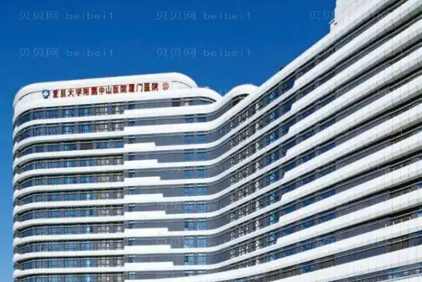 2022厦门做隆胸项目专家排名前六出炉