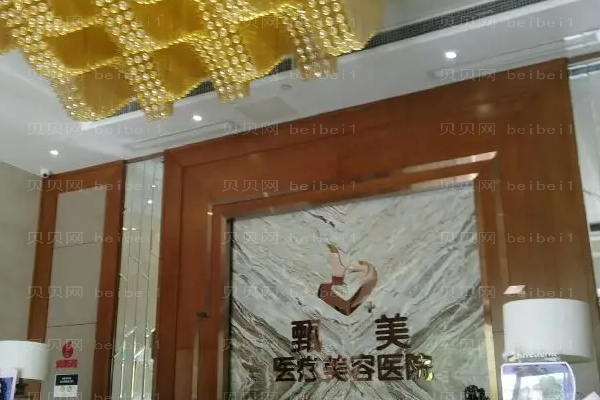 江西甄美隆胸哪个医生好?人气医生科普