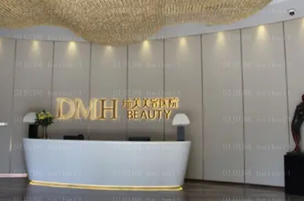 海州美缔隆胸专家有哪些?附技术好的医生