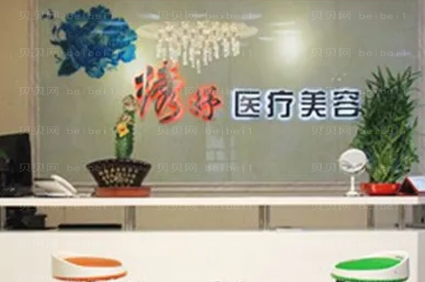 西宁绣妤医疗面部填充全新评价!这几位都是实力派