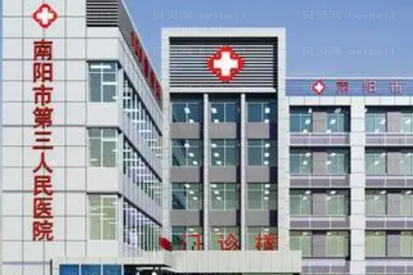南阳硅胶隆鼻医院介绍揭晓!靠谱医院介绍