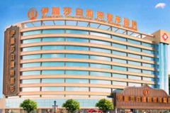 常德伊丽莎白隆鼻靠谱医生介绍|医生介绍揭晓!